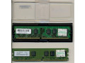 2-pentes-de-memoria-ddr2-pc667-com-1-gb-cada-para-desktop-small-0