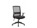 top-quality-ergonomic-computer-chair-in-canada-small-0