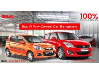 Used Maruti Cars in Bangalore and Second Hand Cars in Bangalore